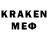 Amphetamine VHQ Ijevan Tavush
