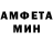 Метадон мёд Iurii Harbedia