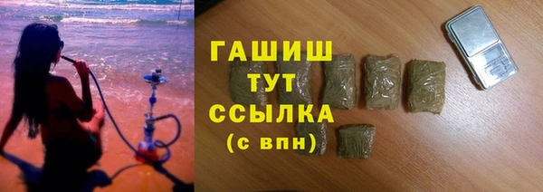 метадон Алексеевка