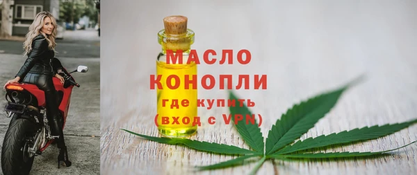 меф VHQ Алзамай