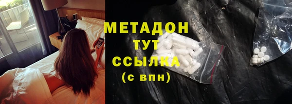 меф VHQ Алзамай
