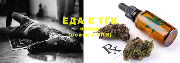 герыч Козельск