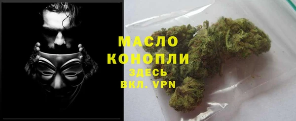 меф VHQ Алзамай