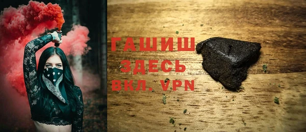 меф VHQ Алзамай