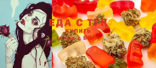 метадон Алексеевка