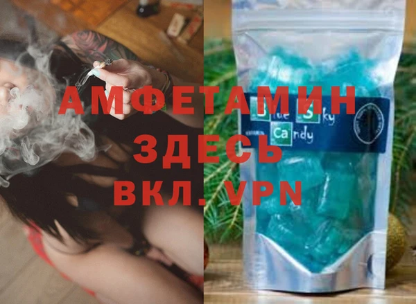 метадон Алексеевка