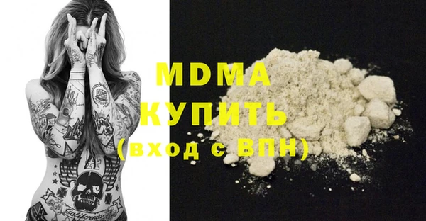 метадон Алексеевка