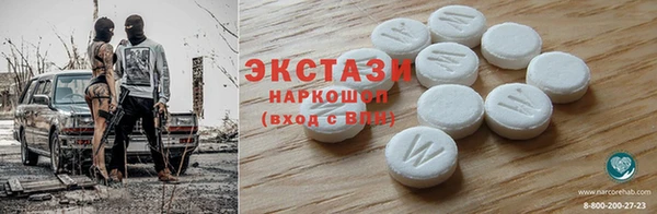 меф VHQ Алзамай