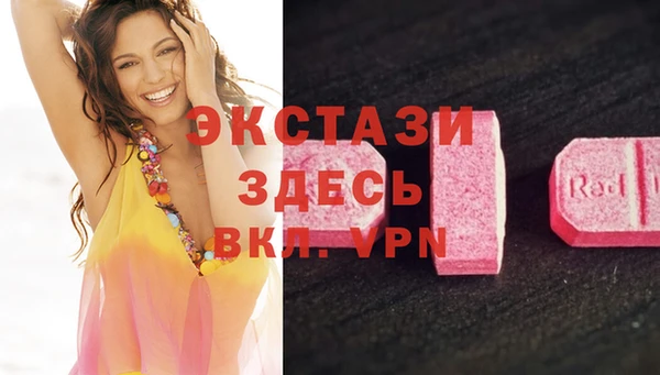 меф VHQ Алзамай