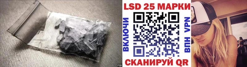 купить наркотик  Миллерово  ЛСД экстази ecstasy 