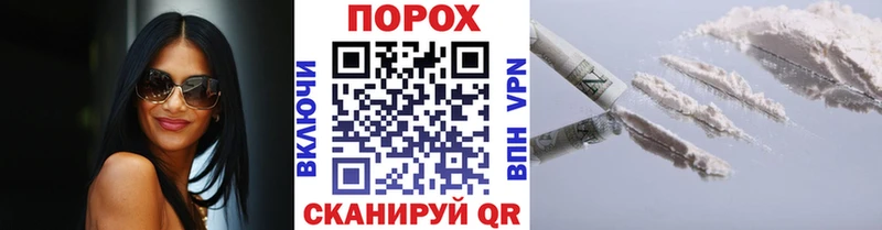 МЕГА ТОР как найти закладки мориарти официальный сайт Метамфетамин мет Миллерово