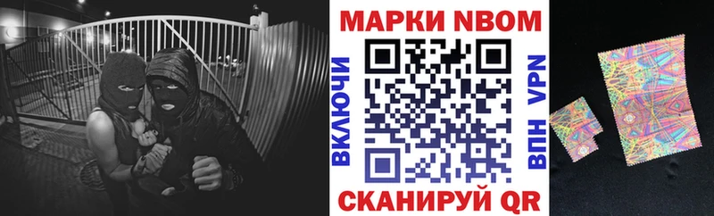 hydra ССЫЛКА даркнет наркотические препараты Наркотические марки 1,8мг Миллерово