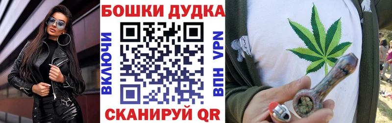 хочу наркоту  Миллерово  Бошки Шишки Amnesia 